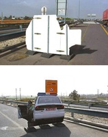 speed camera